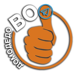 ДомодедоВО чат