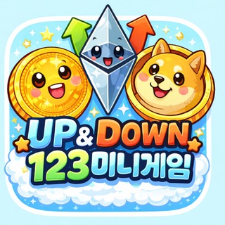 Sweet 🍭 123 Game