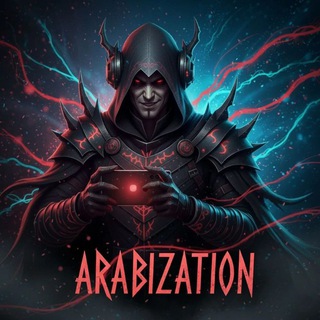 Arabization