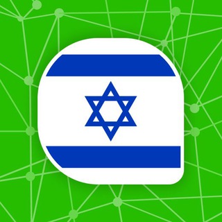 Ask Israel Bot — поиск по чатам