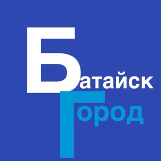 bataysk_gorod_admin Олеся