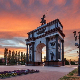 Работа Курск🏮24
