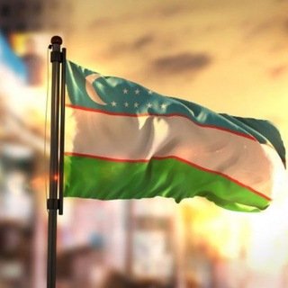 Изучаем Узбекский язык