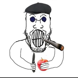 Змееглазай Глашатай Вед