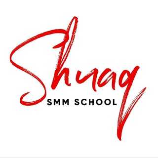 SHUAQ SMM SCHOOL
