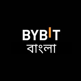 Bybit Bengali