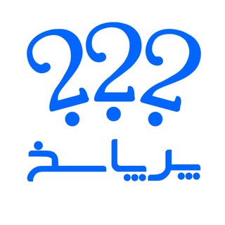 پرپاسخ