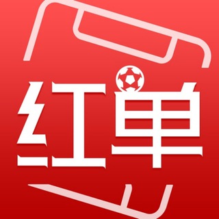 篮球即时比分