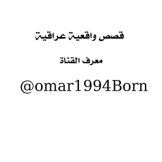 ارشيف القصص