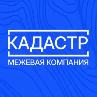 МК - Помощник