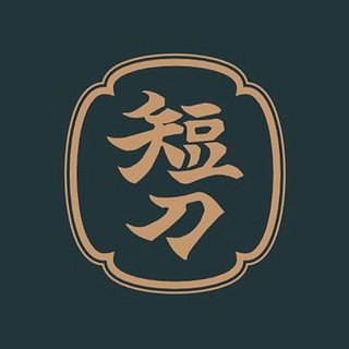 Tanto Studio Manager