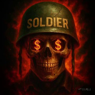 Dj SoldieR