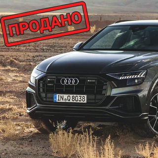 Автобазар Україна / Продаж та покупка запчастин