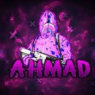 مطور احمد 2