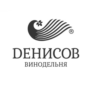 Винодельня Denisov Winery Денисов Вайнери