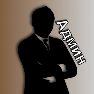 Rubezh_admin_bot