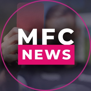 MFC NEWS