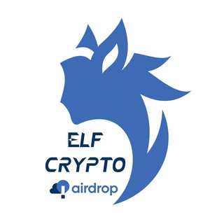 Elf Crypto Airdrop
