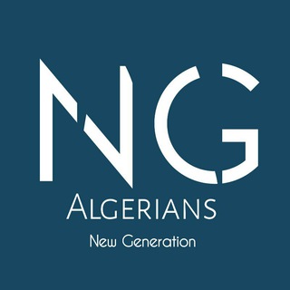 Algerians New Generation