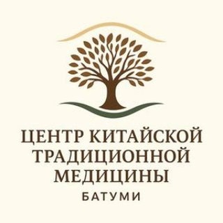 Евгения Рогачёва врач ТКМ