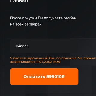 nexusmine sigma moments