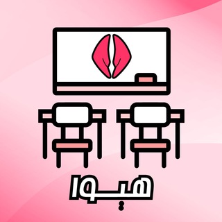 کانال اطلاع رسانی مدارس هیوا