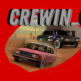 👑Crewin_CP👑И ОБЩЕНИЕ