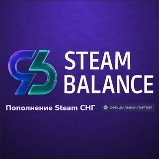 STEAMBALANCE