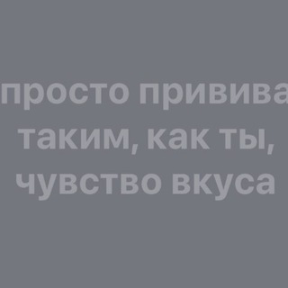 YUNGБОСС | YUNGBOSSIHA