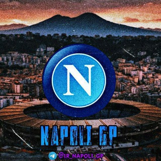 Napoli gp | گروه هواداران ناپولی