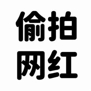 NTR劇情-引誘老公-兄妹亂倫-真實換妻《KFZX0》