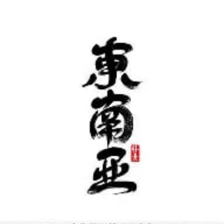 东南亚华人头条 50.com钱包独家冠名