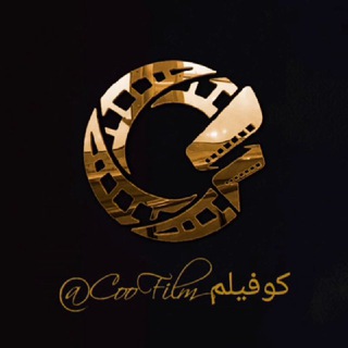 کوفیلم | CooFilm ⚫️