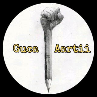 Guca Aartii