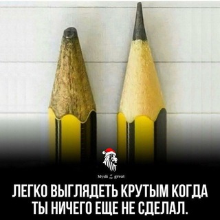 Firdavs