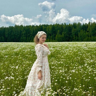 Александра