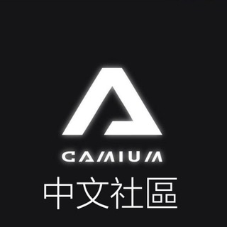Gamium 中文