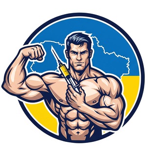 🧬 Спортивна фармакологія в Україні 🇺🇦