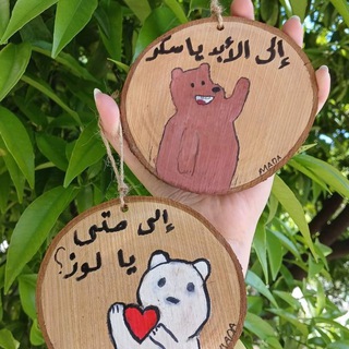 اخت وخوها 🤍