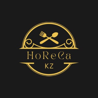 Общепит - Казахстан