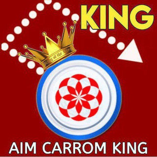 Aim Carrom King Deal Proof