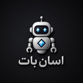 خدمات مجازی آسان بات