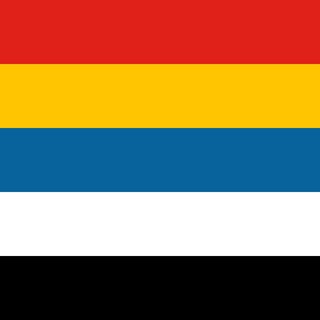 中国民主运动策源地Chinese democracy movement