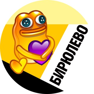Бирюлево • MSK