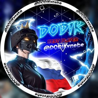 dark𝘋𝘖𝘋𝘐𝘒🇷🇺