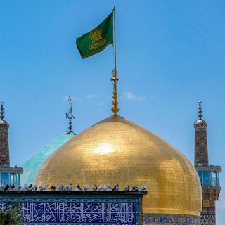 Imam Reza's Proxy Ziyarah