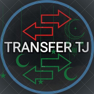 TRANSFER TJ🇹🇯