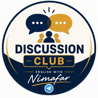 Discussion Club | English with Nimafar