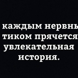 @EcStateChat1