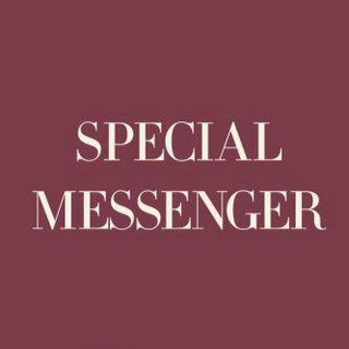 Special Messenger